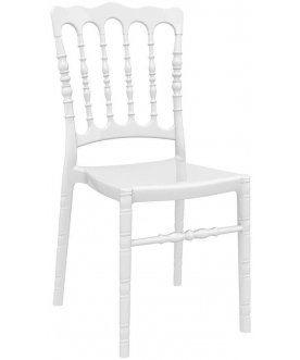 Пластиковый стул 234/061-4515