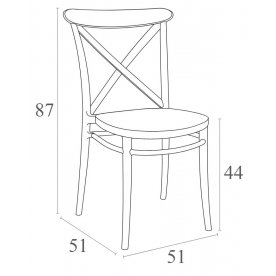 Пластиковый стул 234/254-9169