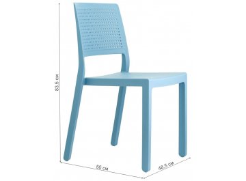 Пластиковый стул Emi