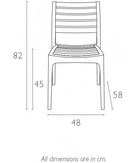 Стул пластиковый Ares серебристый