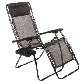 Кресло-шезлонг Фея-Релакс CHO-12B