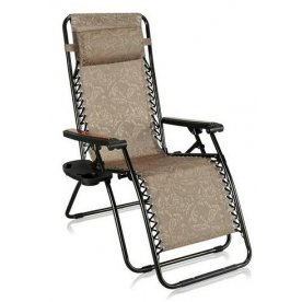 Кресло-шезлонг Фея-Релакс CHO-137-18B