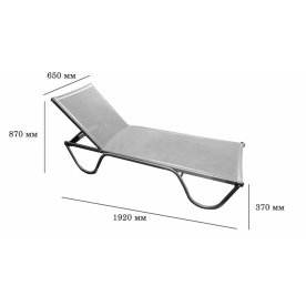 Шезлонг-лежак металлический Ankara SM-02 / 5102