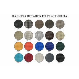 Шезлонг-лежак металлический Ankara тортора