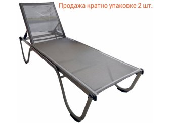 Шезлонг-лежак металлический Ankara тортора