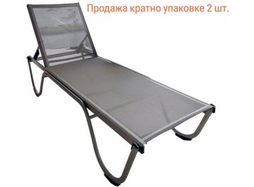 Шезлонг-лежак металлический Ankara тортора