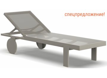 Лежак пластиковый Gatsby Basic тортора