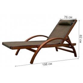 Шезлонг Мальта AFM-512