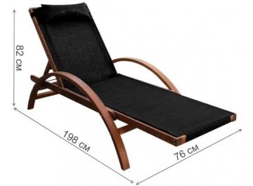 Шезлонг Мальта AFM-512A