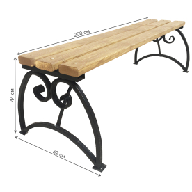 Скамейка Аллея 2 м