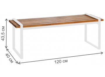 Скамейка Сабу