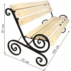 Скамейка Завиток 1,5 м