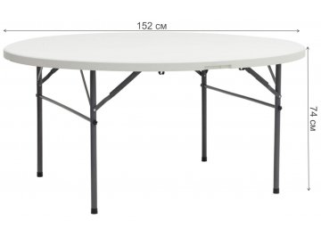 Металлический стол Джуди