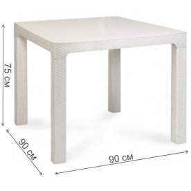 Пластиковый стол Arizona 90х90