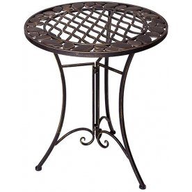 Стол кофейный Сенд