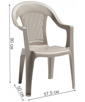 Пластиковое кресло Elegant Scratchproof Monobloc