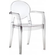 прозрачный