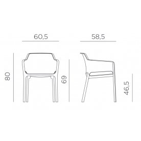 Пластиковое кресло Net