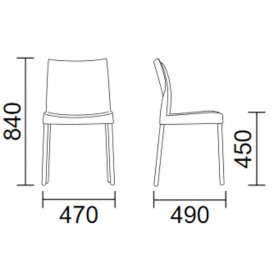 Пластиковый стул Ice