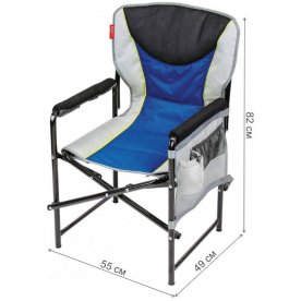 Складной стул Хаусхальт