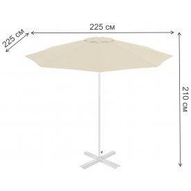 Зонт 50-1011-22+61-2001-05/W/35