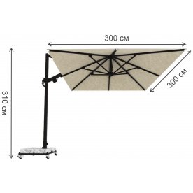 Зонт 80-4040-30/PLUS/6020/BL/N