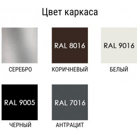 Зонт пляжный профессиональный Ø2.25 м Kiwi Clips бежевый