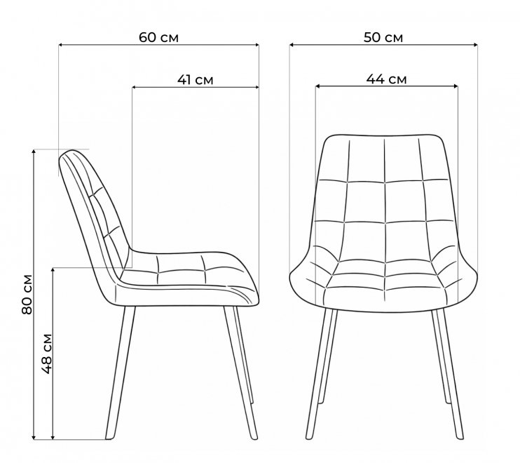 Комплект стульев крутящихся Форт 4 шт светло-серый (hl 63) / 1ПРУ белый каркас