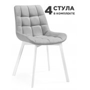 светло-серый (hl 63)