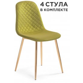 Комплект стульев Dabl 4 шт