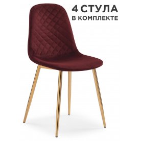 Комплект стульев Dabl 4 шт