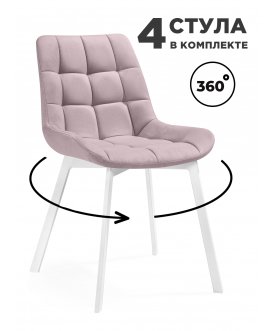 Комплект стульев Стронг 4 шт