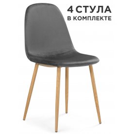 Стул Lilu 4 шт