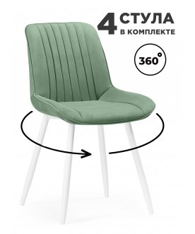 Стул на металлокаркасе Вейв