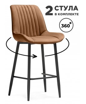 Комплект стульев Онда