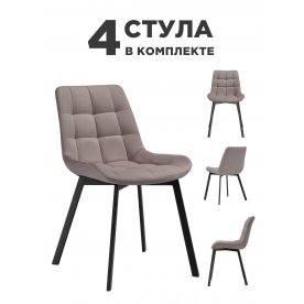 Комплект стульев Форт 4 шт