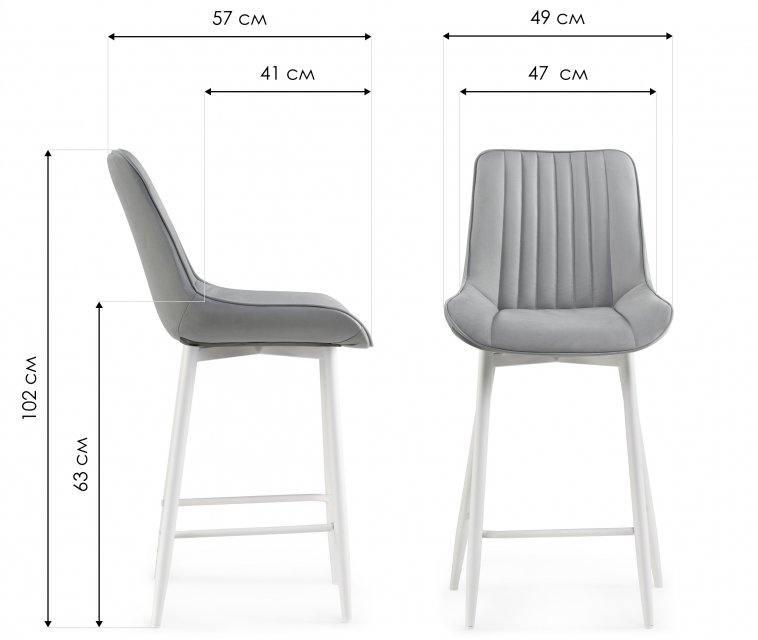 Комплект стульев полубарных Онда 2 шт латте / черный