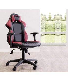 Компьютерное кресло детское Bidrive