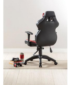 Компьютерное кресло детское Bidrive