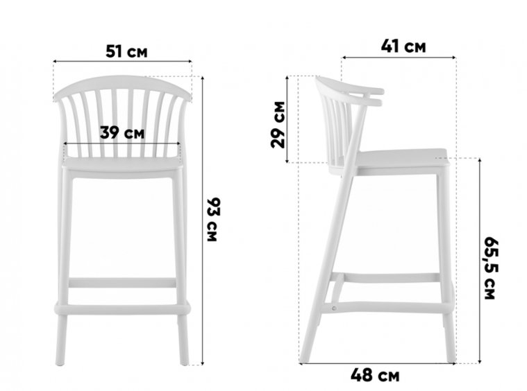 Полубарный стул Ориво белый