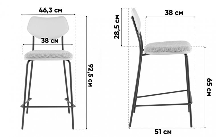 Полубарный стул Элси серый