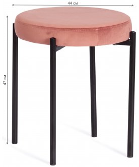 Табурет Revo mod. 7034