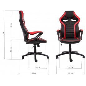 Компьютерное кресло Monza