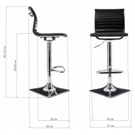 Барный стул Stock черный - Уцененный экземпляр