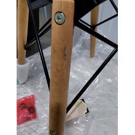 Кресло Secret De Maison Cindy Eames mod. 919