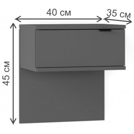 Шкаф навесной City