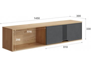 Шкаф навесной Эмилия
