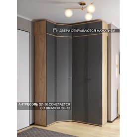 Шкаф навесной Эмилия