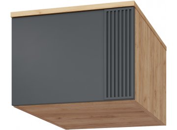 Шкаф навесной Эмилия