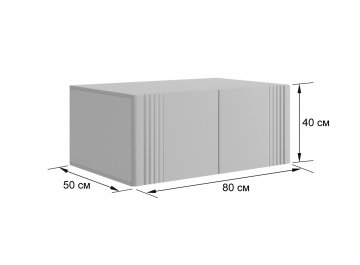 Шкаф навесной Катрин